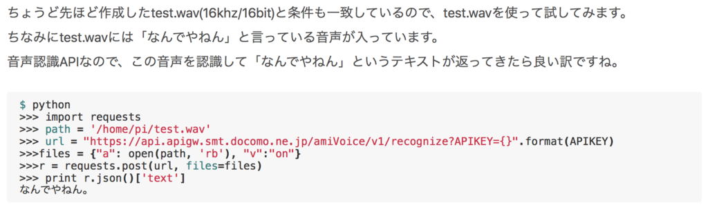 f:id:min117:20161205003501p:plain f:id:min117:20161205003501p:plain