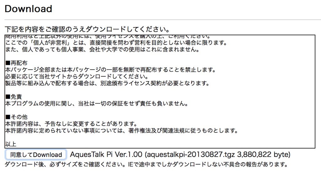 f:id:min117:20161205013123p:plain f:id:min117:20161205013123p:plain