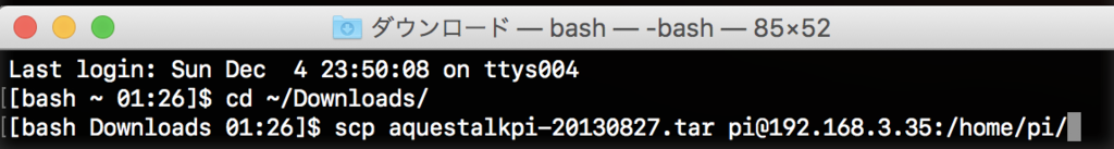 f:id:min117:20161205013126p:plain f:id:min117:20161205013126p:plain