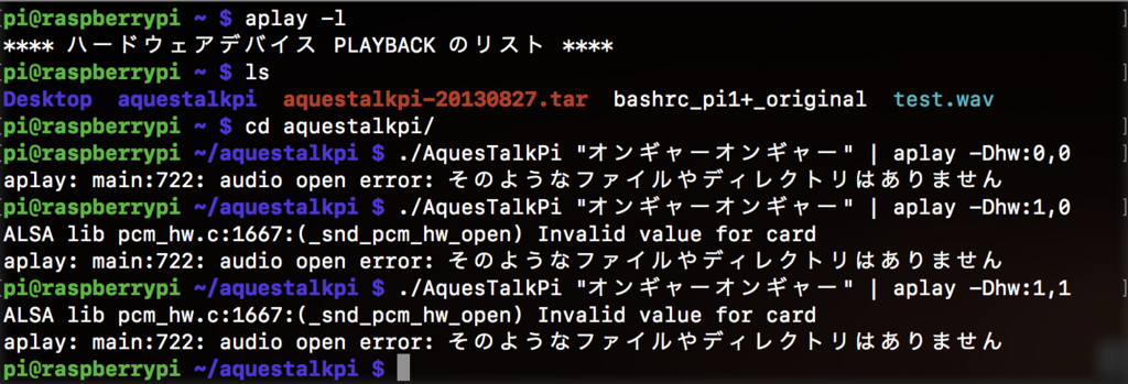 f:id:min117:20161205013645p:plain f:id:min117:20161205013645p:plain