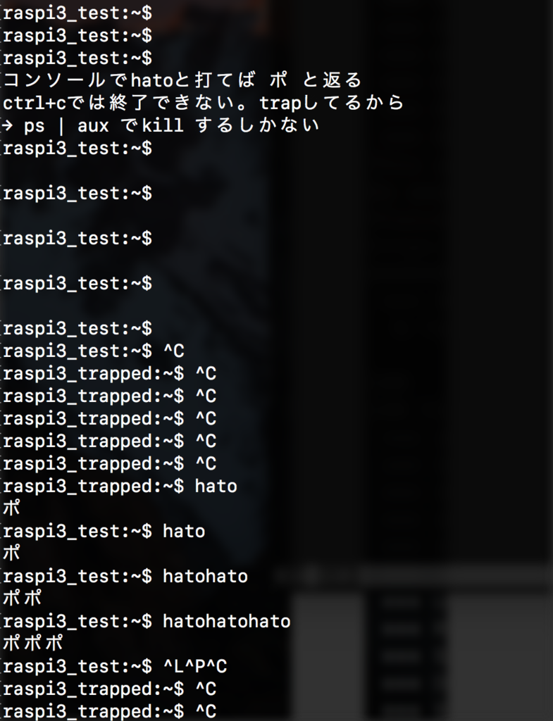 f:id:min117:20161223125738p:plain f:id:min117:20161223125738p:plain