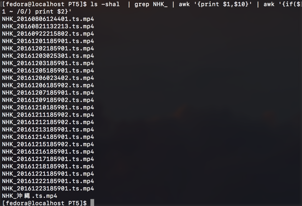 f:id:min117:20161225005105p:plain