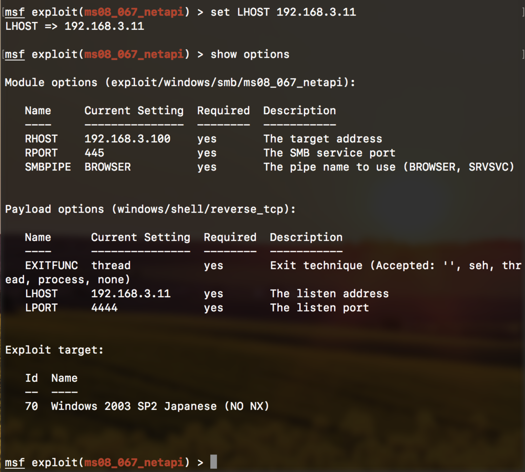 f:id:min117:20170107162815p:plain
