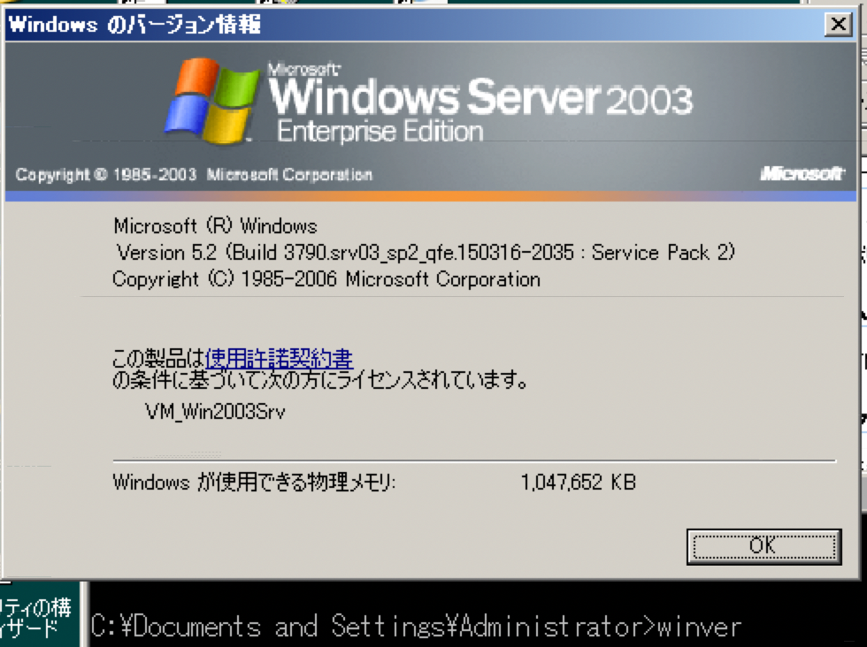 f:id:min117:20170107163100p:plain