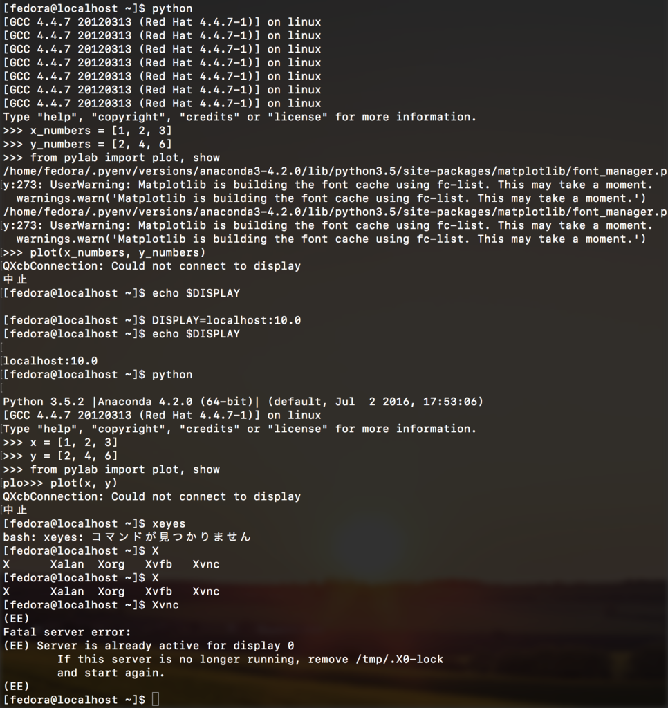 f:id:min117:20170117220221p:plain