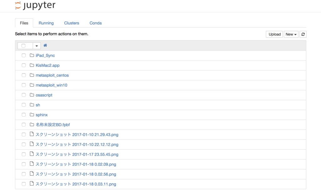 f:id:min117:20170118000452p:plain f:id:min117:20170118000452p:plain