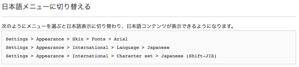 f:id:min117:20170121111127p:plain f:id:min117:20170121111127p:plain