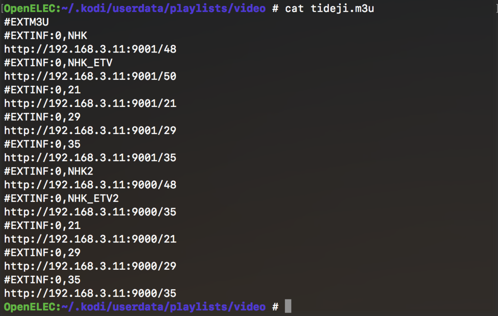 f:id:min117:20170121121751p:plain f:id:min117:20170121121751p:plain
