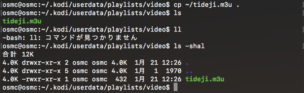 f:id:min117:20170121122858p:plain f:id:min117:20170121122858p:plain