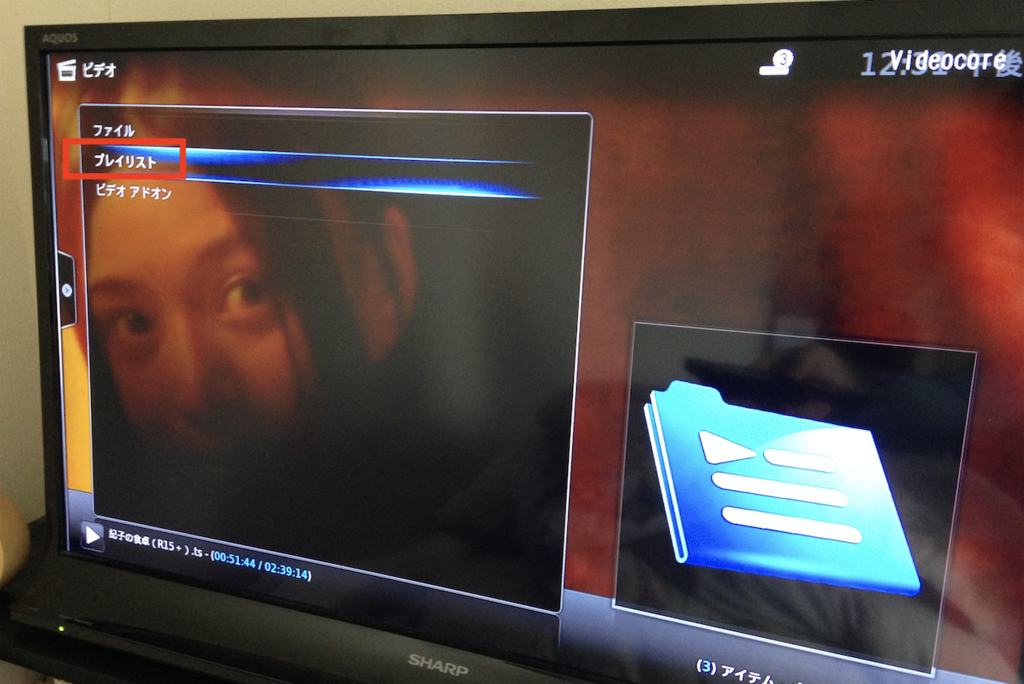 f:id:min117:20170121124144p:plain f:id:min117:20170121124144p:plain