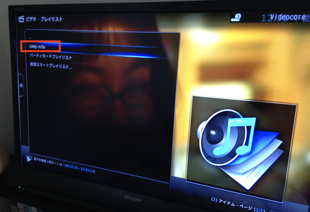 f:id:min117:20170121124154p:plain f:id:min117:20170121124154p:plain