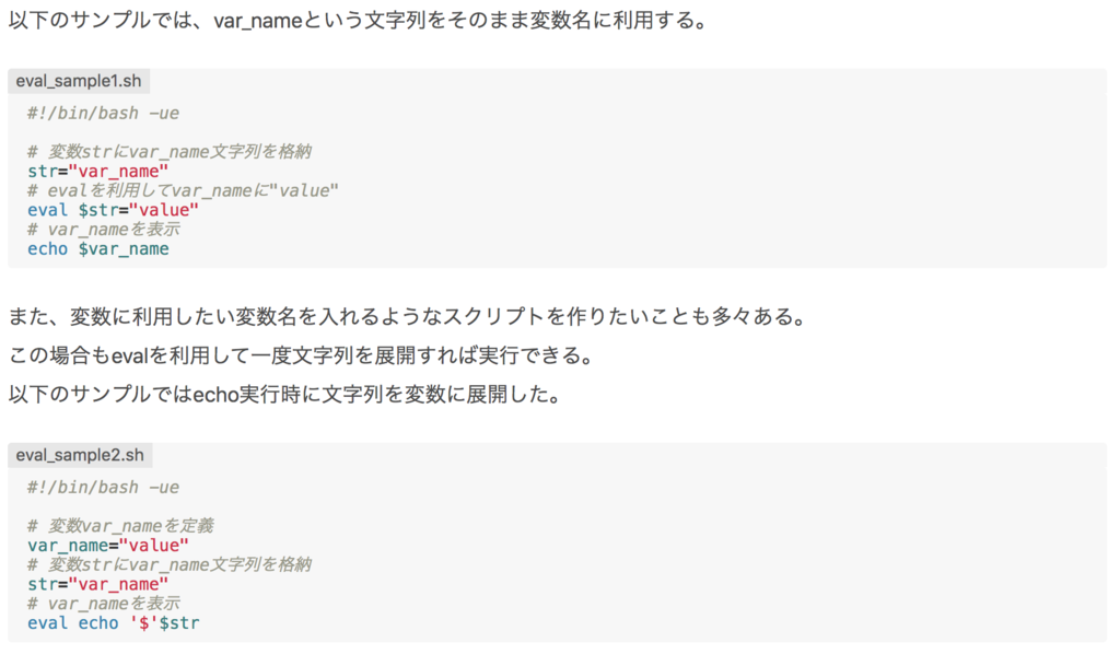 f:id:min117:20170122132415p:plain f:id:min117:20170122132415p:plain