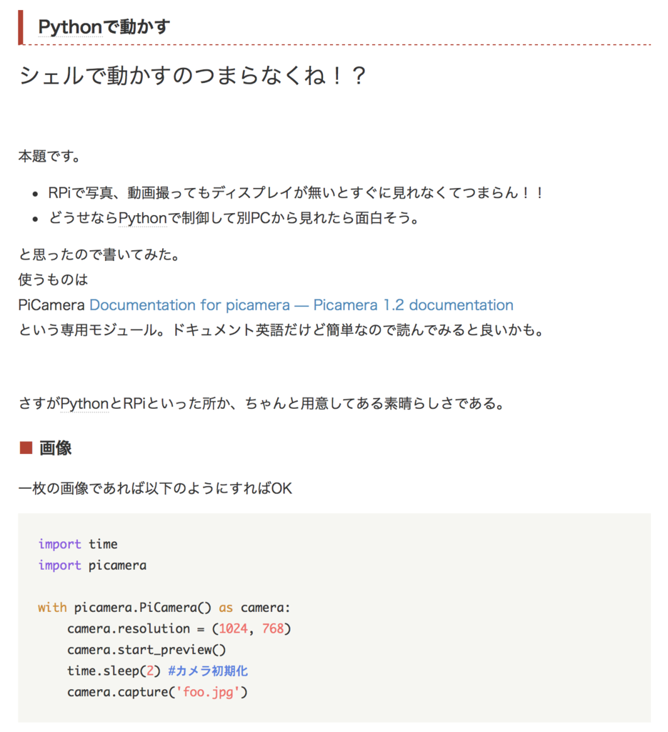 f:id:min117:20170123001228p:plain f:id:min117:20170123001228p:plain
