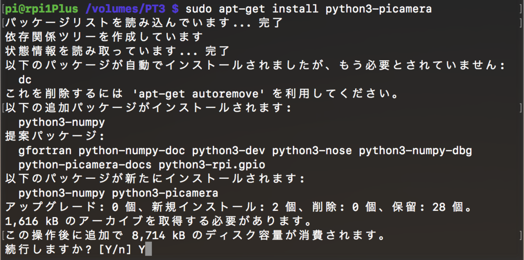 f:id:min117:20170123004502p:plain f:id:min117:20170123004502p:plain