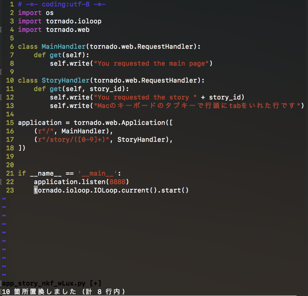 f:id:min117:20170128133726p:plain