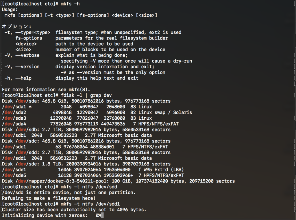 f:id:min117:20170214210005p:plain
