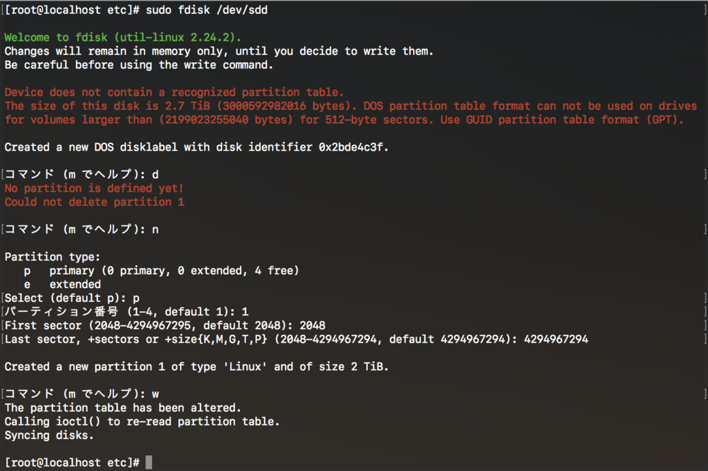 f:id:min117:20170214210501p:plain
