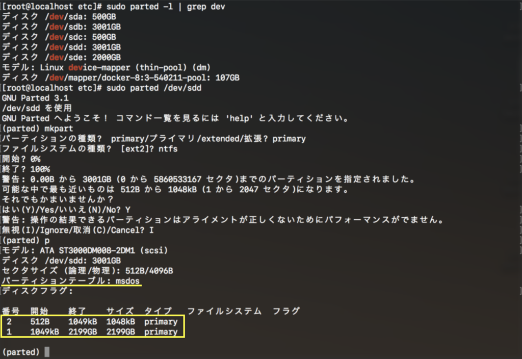f:id:min117:20170214211014p:plain