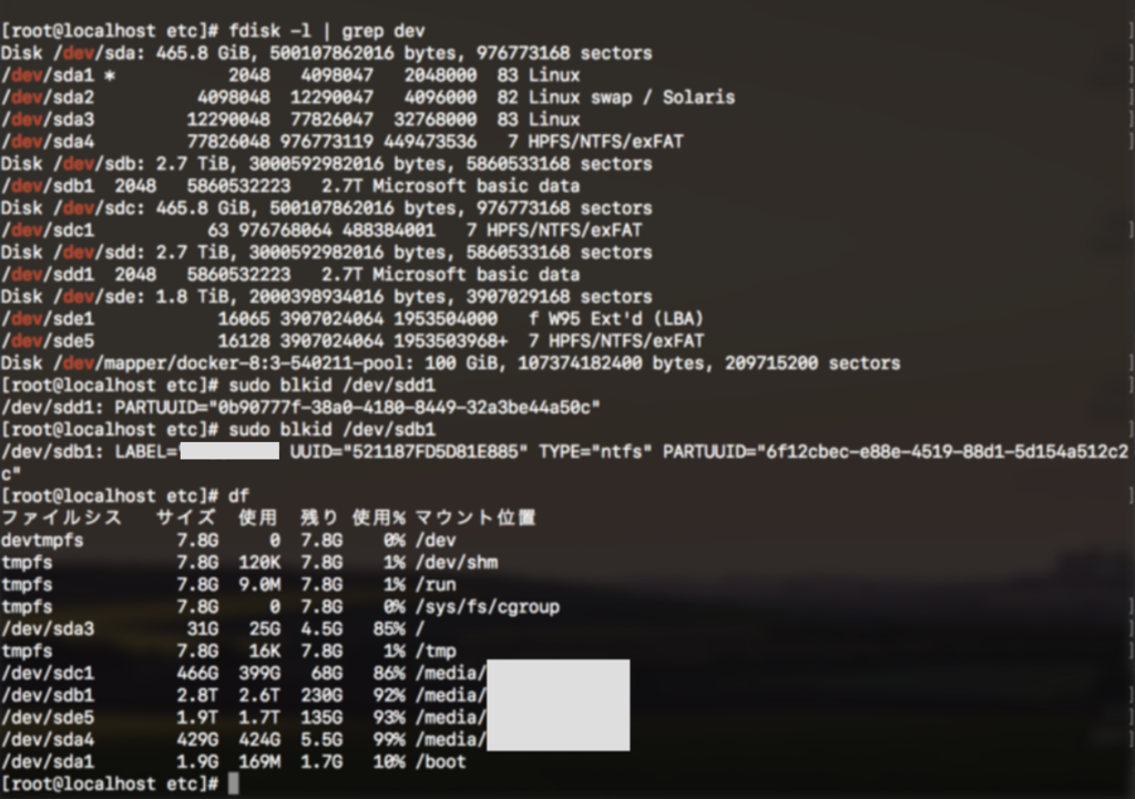 f:id:min117:20170214213038p:plain