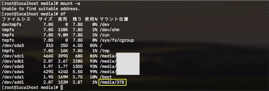 f:id:min117:20170215063712p:plain