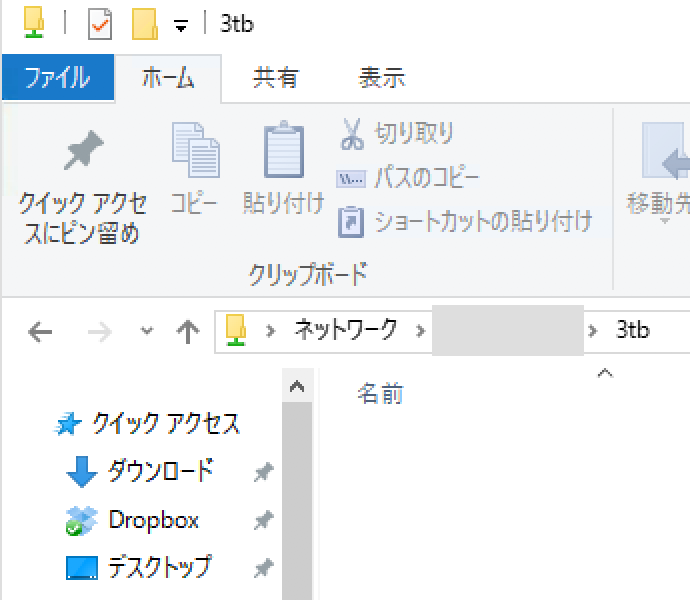 f:id:min117:20170215065651p:plain