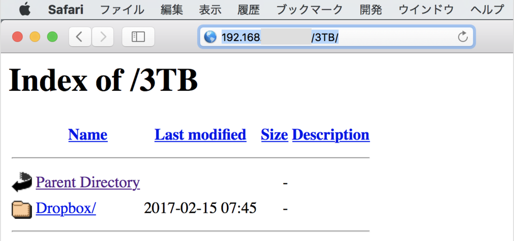 f:id:min117:20170215080109p:plain