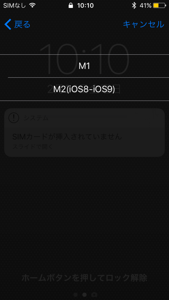 f:id:min117:20170225080919p:plain