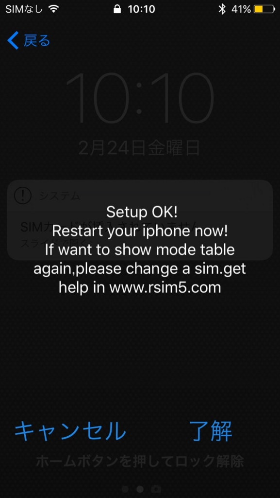 f:id:min117:20170225081208j:plain f:id:min117:20170225081208j:plain