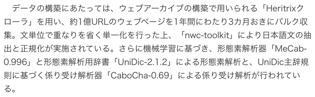 f:id:min117:20170306211850p:plain f:id:min117:20170306211850p:plain