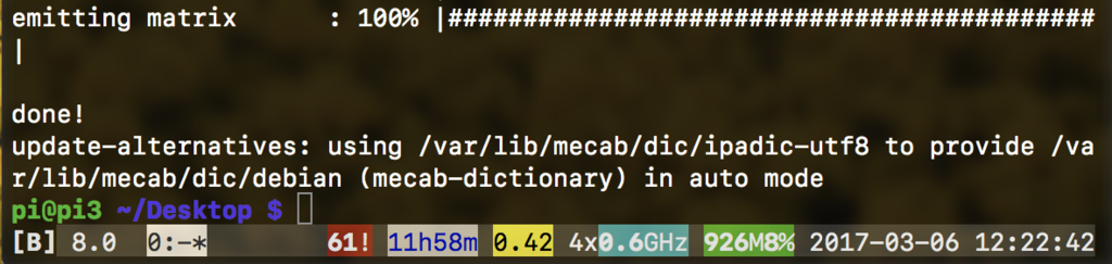 f:id:min117:20170306212247p:plain f:id:min117:20170306212247p:plain