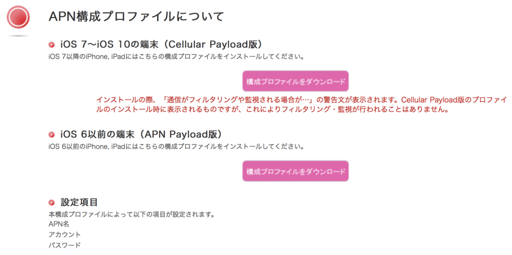 f:id:min117:20170330185421p:plain f:id:min117:20170330185421p:plain