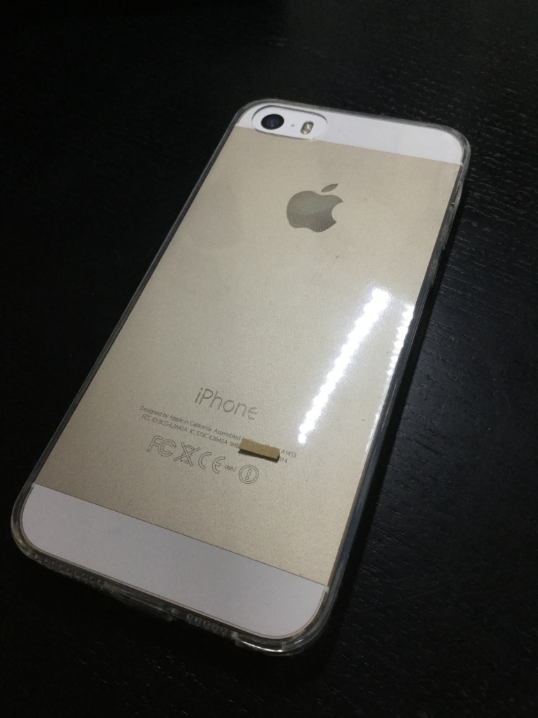 f:id:min117:20170403212359j:plain f:id:min117:20170403212359j:plain