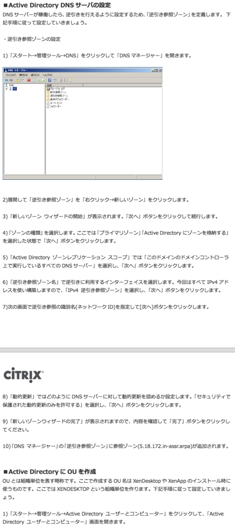 f:id:min117:20170503130844p:plain f:id:min117:20170503130844p:plain
