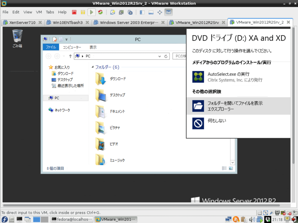 f:id:min117:20170503212706p:plain f:id:min117:20170503212706p:plain