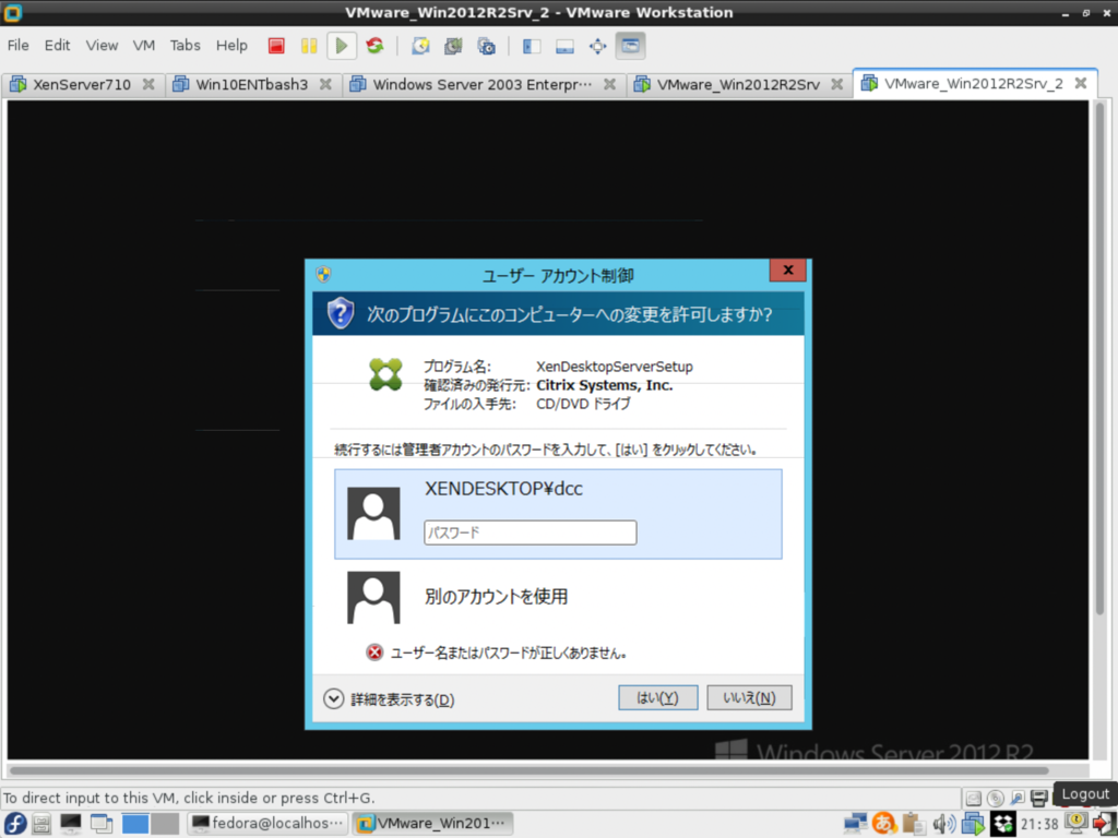 f:id:min117:20170503214001p:plain f:id:min117:20170503214001p:plain