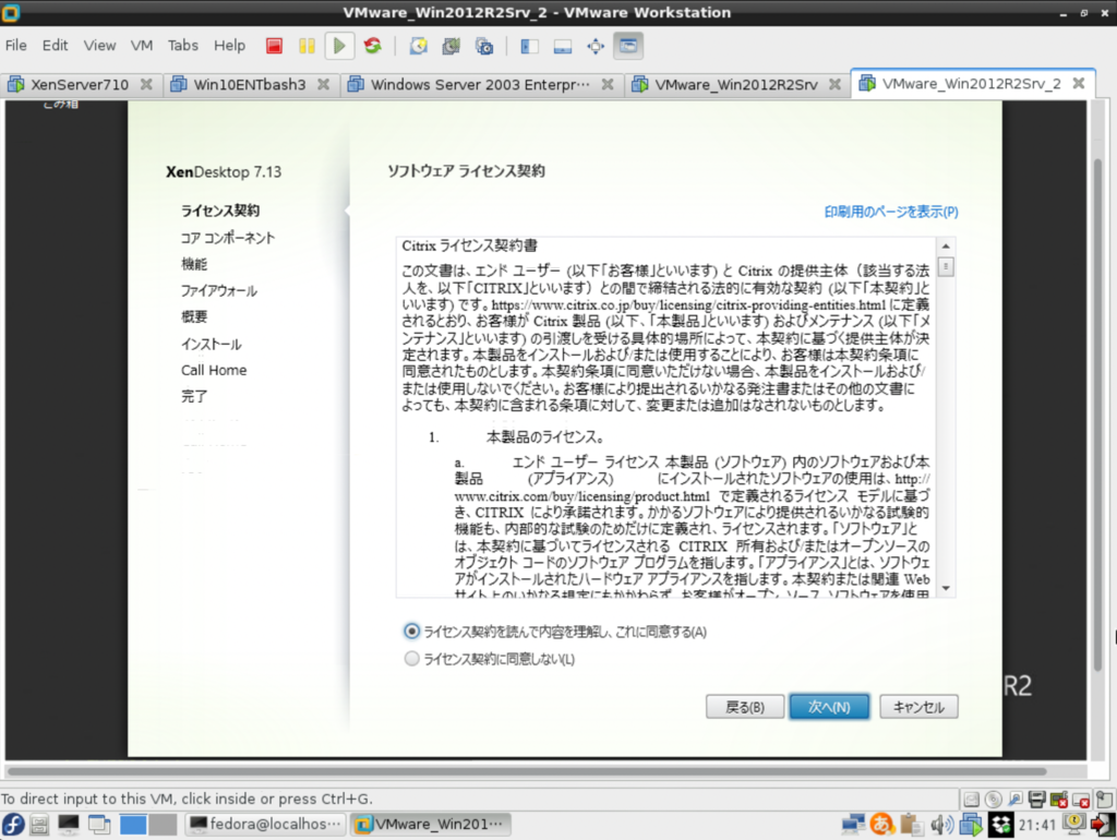 f:id:min117:20170503214333p:plain f:id:min117:20170503214333p:plain