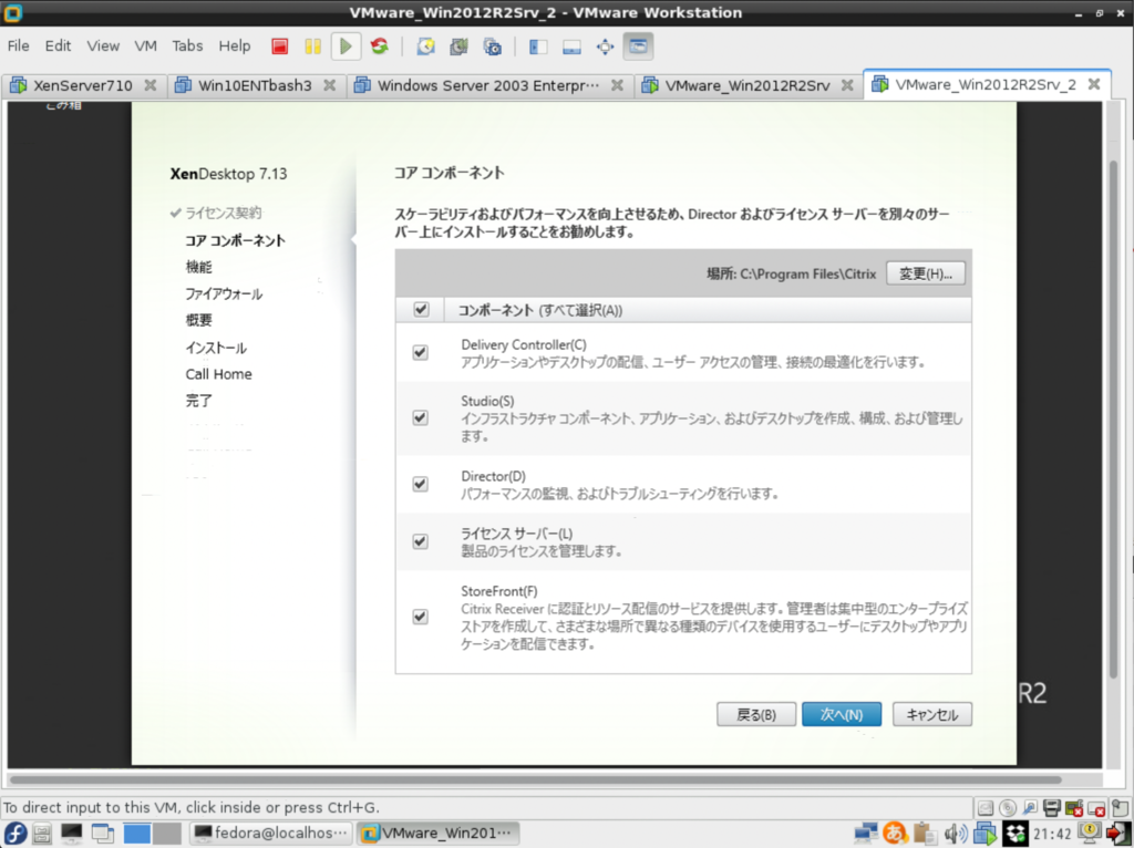 f:id:min117:20170503214344p:plain f:id:min117:20170503214344p:plain