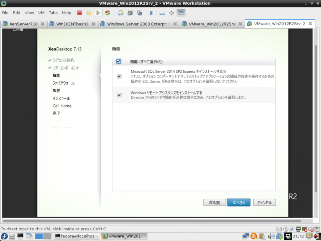 f:id:min117:20170503214352p:plain f:id:min117:20170503214352p:plain