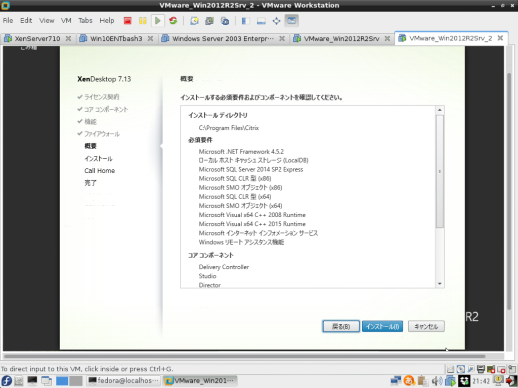 f:id:min117:20170503214411p:plain f:id:min117:20170503214411p:plain