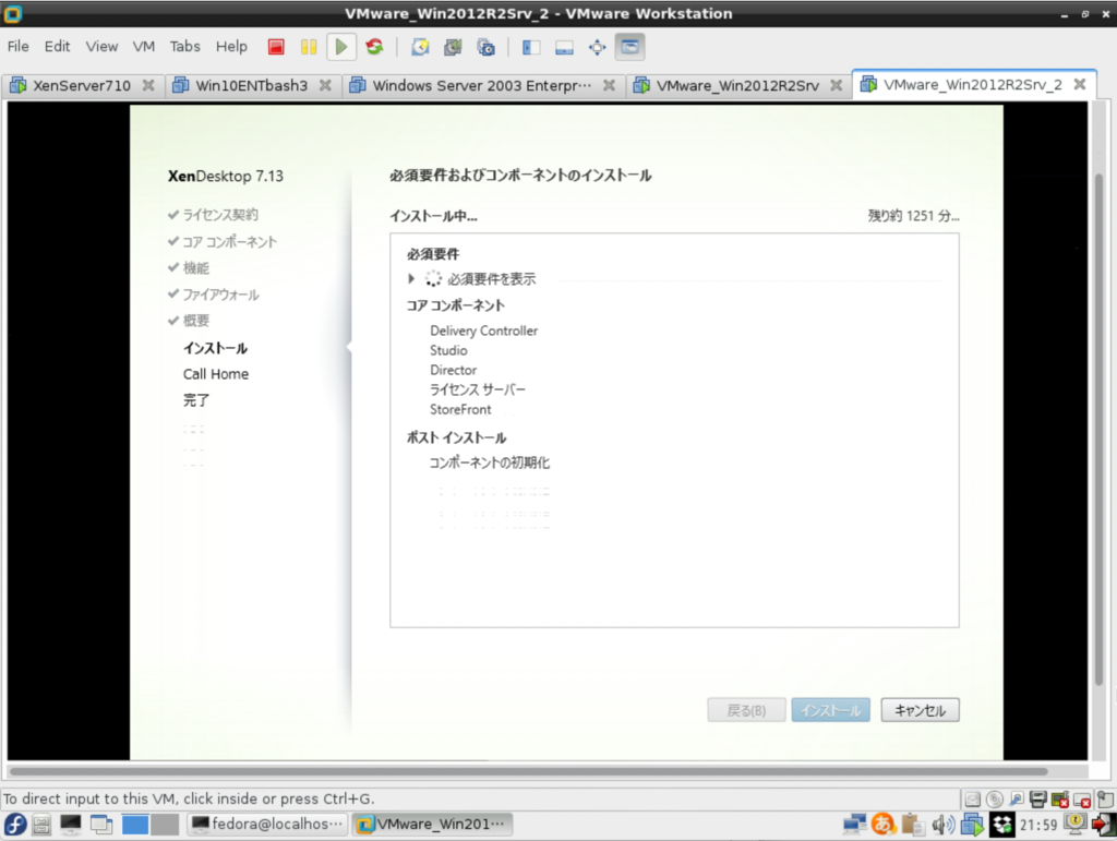 f:id:min117:20170503220124p:plain f:id:min117:20170503220124p:plain