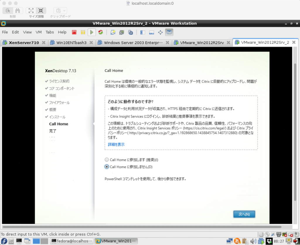 f:id:min117:20170504083907p:plain f:id:min117:20170504083907p:plain