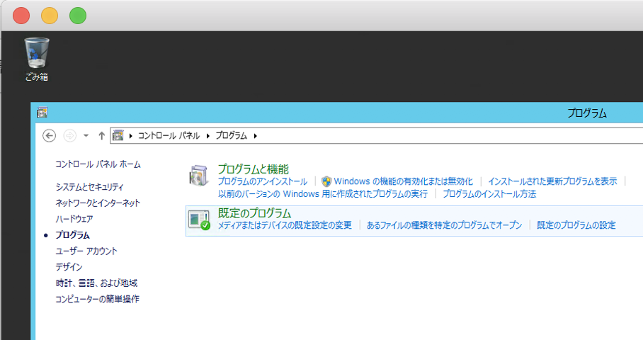 f:id:min117:20170504172149p:plain f:id:min117:20170504172149p:plain