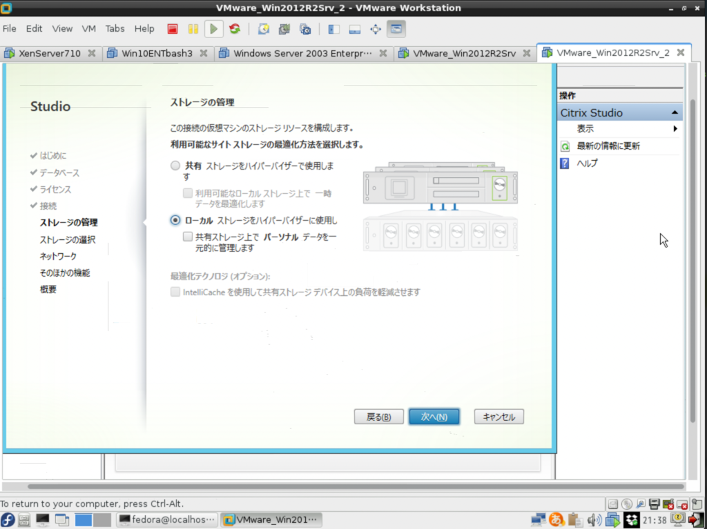 f:id:min117:20170504213839p:plain f:id:min117:20170504213839p:plain