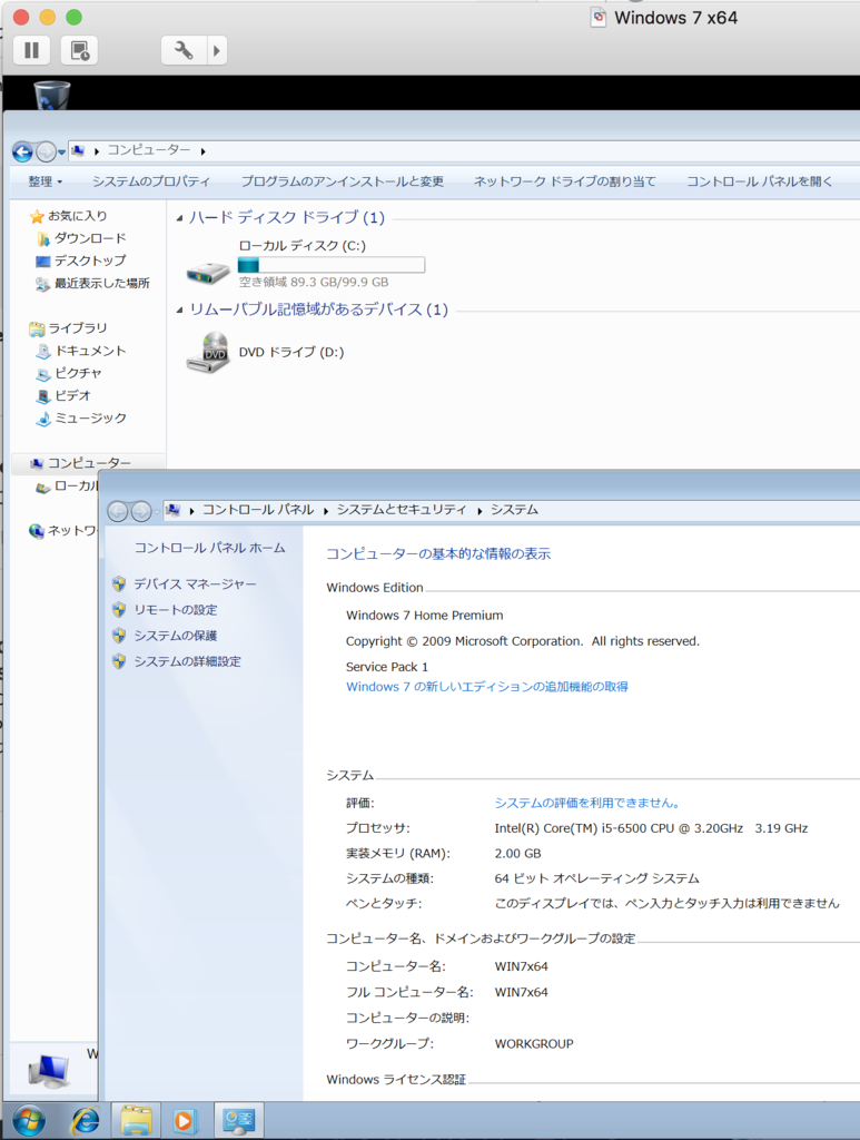 f:id:min117:20170505151637p:plain f:id:min117:20170505151637p:plain