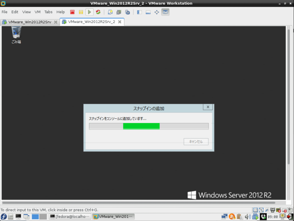 その他 ExcelCreator 2012 製品情報 - ExcelCreator 12 | .NET Excel 開発ツール