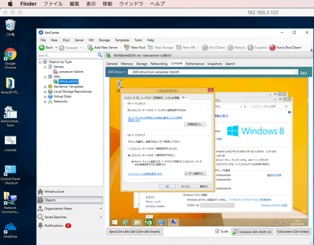 f:id:min117:20170506152648p:plain