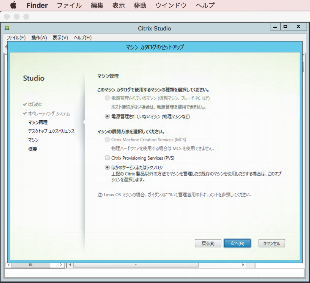 f:id:min117:20170507210449p:plain f:id:min117:20170507210449p:plain