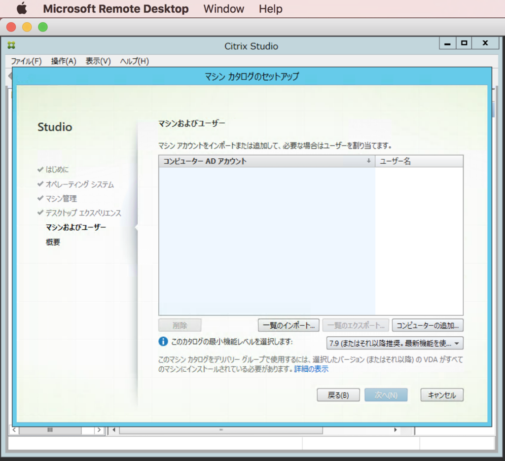 f:id:min117:20170507210502p:plain f:id:min117:20170507210502p:plain