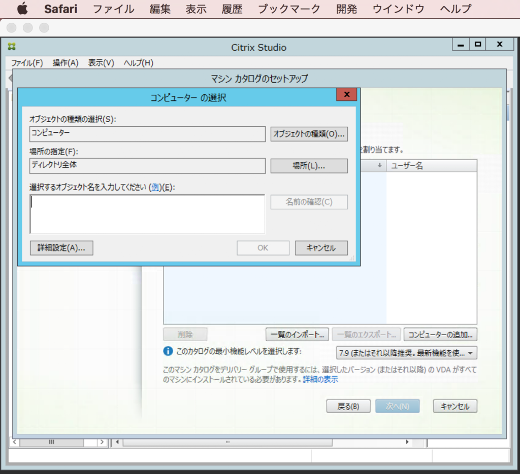 f:id:min117:20170507210506p:plain f:id:min117:20170507210506p:plain