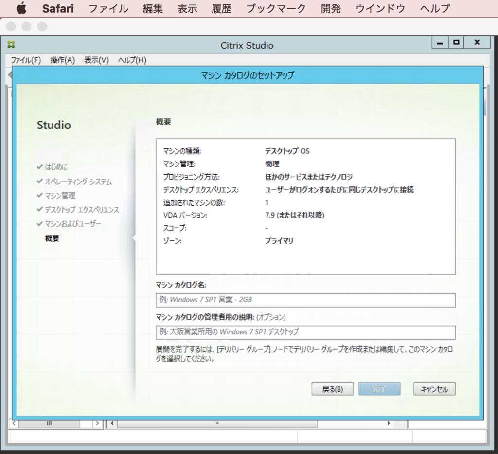 f:id:min117:20170507210524p:plain f:id:min117:20170507210524p:plain